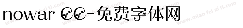 nowar CC字体转换